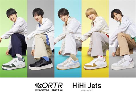 HiHi Jets、メンバー5人全員そろっての初CMが公開決定！「いつもの俺たちだったね」 – 画像一覧（1/1） – THE FIRST TIMES