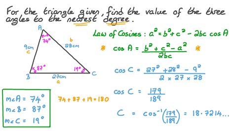 Question Video: Using the Cosine Rule to Find the Measures of a ...