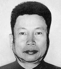 POL POT quotes and sayings