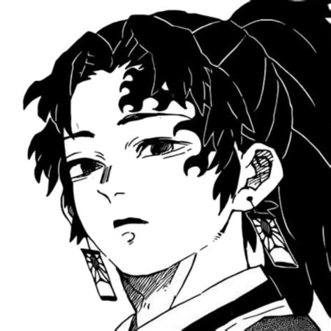 Yoriichi Tsugikuni (Demon Slayer: Kimetsu no Yaiba) - Shueisha