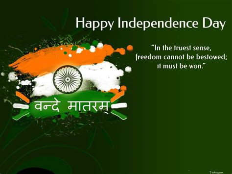 [India] Independence Day Messages, Quotes, & SMS (English, Hindi, Marathi)