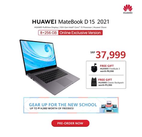 Huawei MateBook D15 2021 Back-to-School Offer for Php37,999!