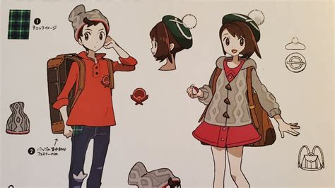 Gallery: Pokémon Sword And Shield Concept Art Shows Gym Leaders, Player ...