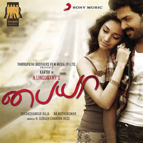 ‎Paiya (Original Motion Picture Soundtrack) by Yuvanshankar Raja on ...