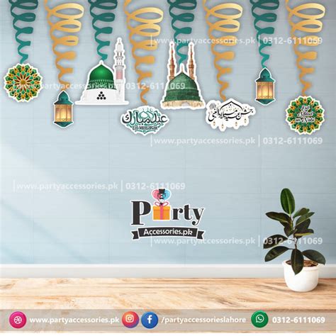 Customized Eid Milad UL Nabi (S.A.W) Backdrop for wall decoration at ...