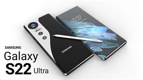 Samsung S22 Ultra