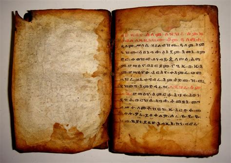 abu dervish: Ancient Manuscript Review 117 : Antique Etiopian Coptic ...