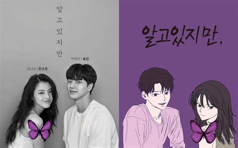 Nevertheless: Which Webtoon Netflix's K-Drama Is Based On