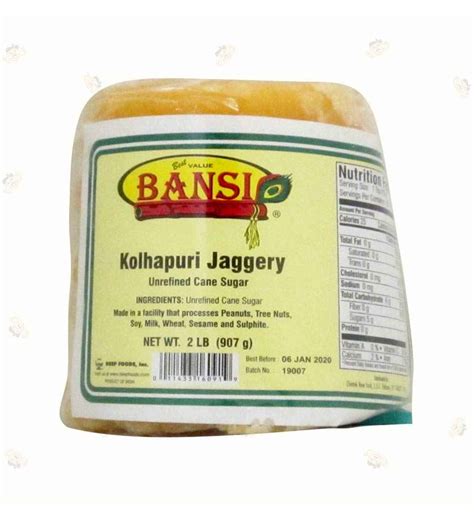 Buy Bansi Kolhapuri Jaggery 2 Lbs | Surabhi Indian Grocery - Quicklly