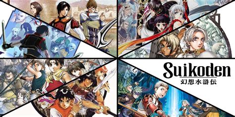 All The Suikoden Games, Ranked | Flipboard