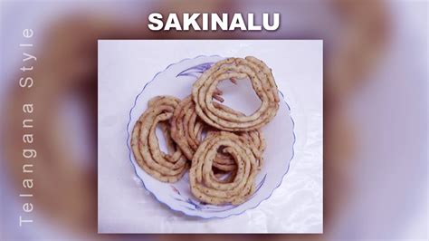 Sakinalu - Telangana Sankranthi Special "by Ammamma TV" - YouTube