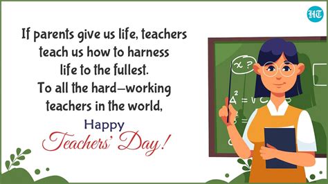 Happy Teachers' Day 2022: Best wishes, images, messages and greetings ...