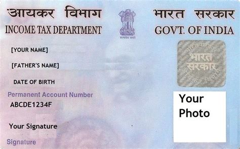 PAN Card: Applying for Permanent Account Number ? May not have to do ...