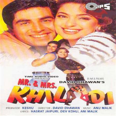 Mr. & Mrs. Khiladi Original Motion Picture Soundtrack музыка из фильма