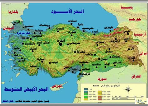 خريطة تركيا وحدودها – لاينز