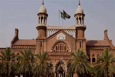 Lahore High Court gives a historic verdict on judicial reforms