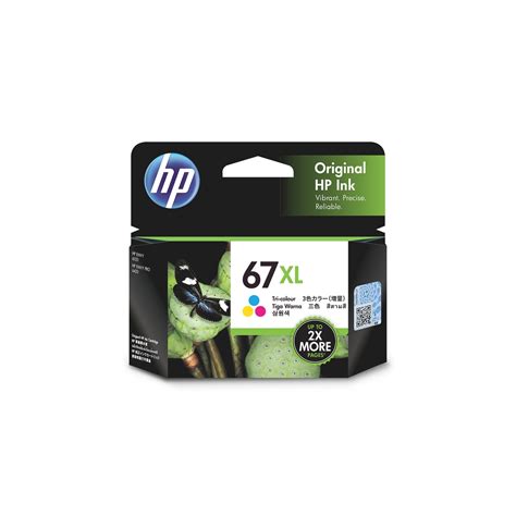 HP 67XL Tri-Colour Ink Cartridge - Office equipment