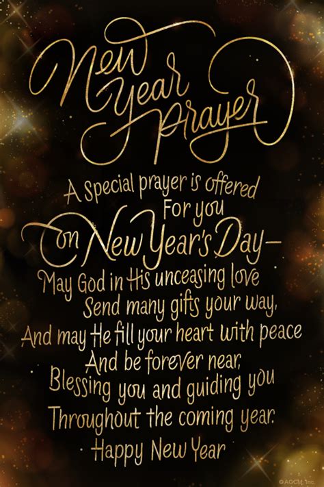 A Happy New Year Prayer