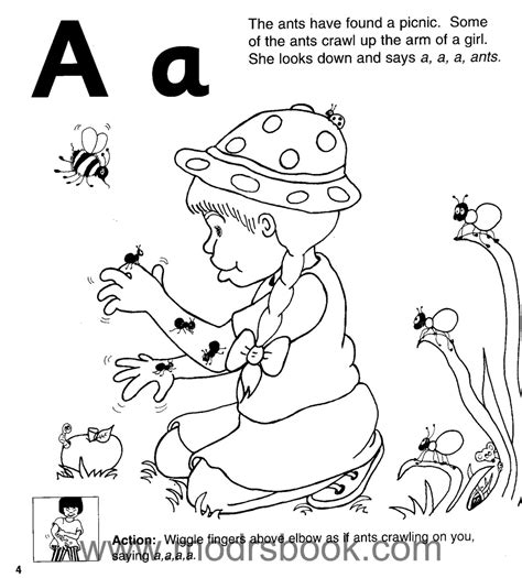 Jolly Phonics E Worksheet