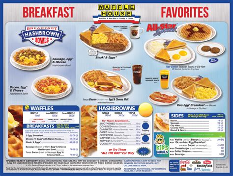 Printable Waffle House Menu - Printable Templates