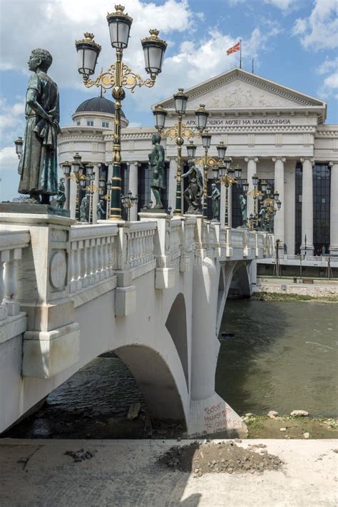 Skopje City Center and Archaeological Museum, Republic of Macedonia ...