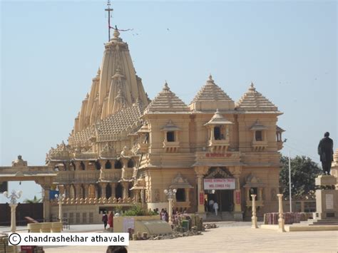 Aksharadhool: Kutch and Kathiawar: A tryst with history, Part IX