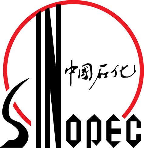 Sinopec logo in transparent PNG and vectorized SVG formats