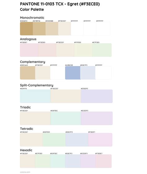 PANTONE 11-0103 TCX - Egret color palettes - colorxs.com