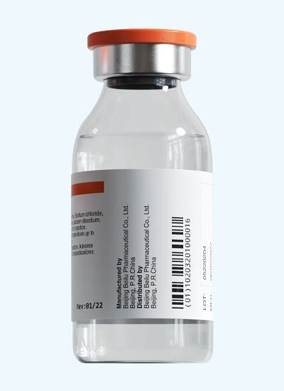 Iodixanol Injection - Beijing Beilu Pharmaceutical Co., Ltd - ecplaza.net