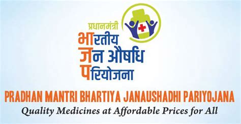 Pradhan Mantri Bhartiya Jan Aushadhi Pariyojana - Benefits with Stores ...