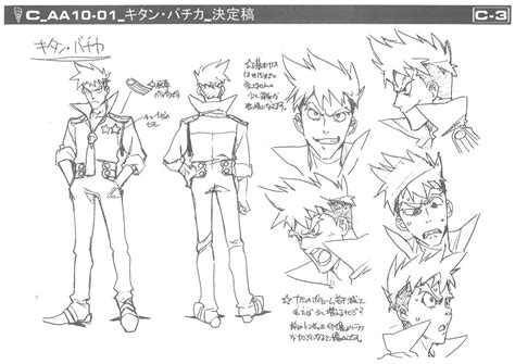 Gurren Lagann Chars. 03 | Anime character design, Character design ...