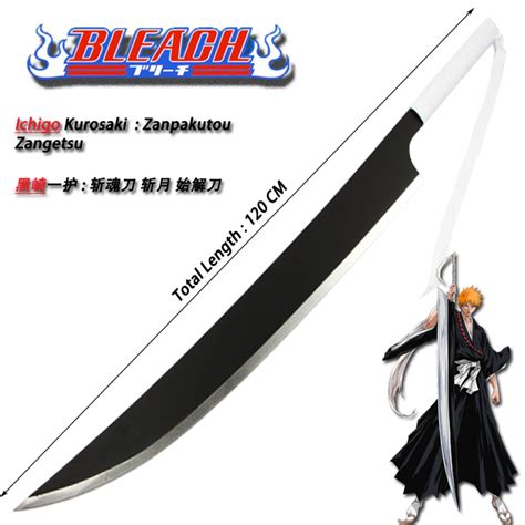 Bleach Ichigo Zanpakuto