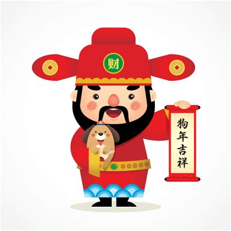 God Of Fortune Costume Illustrations, Royalty-Free Vector Graphics ...