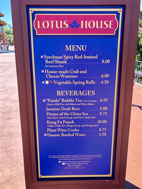 Fresh Epcot: The Menu Boards of the Epcot International Flower & Garden ...