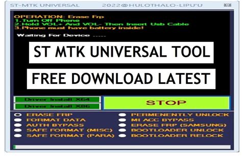 ST MTK Universal Tool 2022 Download Latest Version Free - GSM Doctor