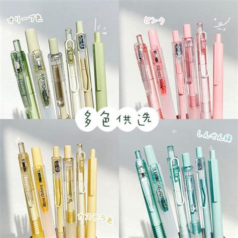 Quality products 6Pcs Cute Kawaii Rainbow Claw Gel Ink Roller Ball ...