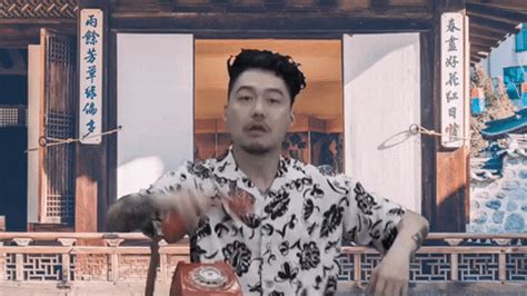 Hyung Pick Up The Phone GIF by Dumbfoundead - Find & Share on GIPHY