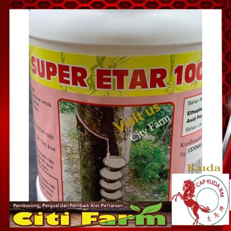 ETAR10000 Red/white 10.8% (POKOK GETAH / RUBBER TREE) PENGGALAK SUSU ...