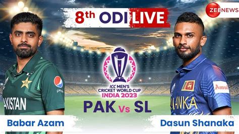 Highlights | PAK Vs SL ICC ODI World Cup 2023 Cricket Score and Updates ...