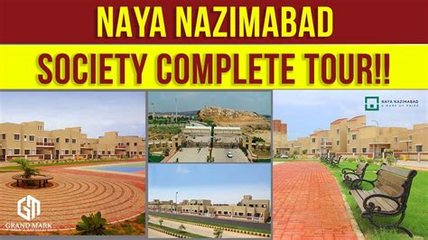 NAYA NAZIMABAD KARACHI TOUR | PROPERTY PRICE | HOUSE FOR SALE | PLOT ...