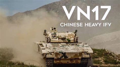 VN17: Chinese Heavy IFV For Export Market - YouTube