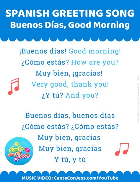 Spanish Greeting Song: Buenos Días, Good Morning | Video and Lyrics ...