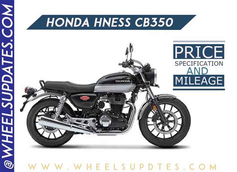 2023 Honda H'ness CB350 Price, Mileage, Top speed, 0-100 kmph, Features ...