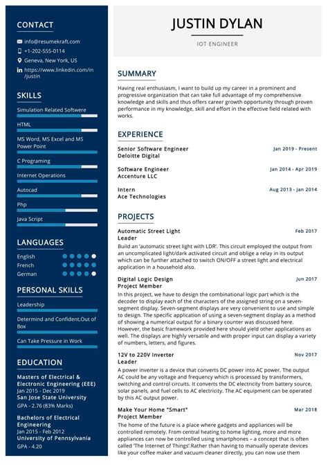 Ai Engineer Resume Sample