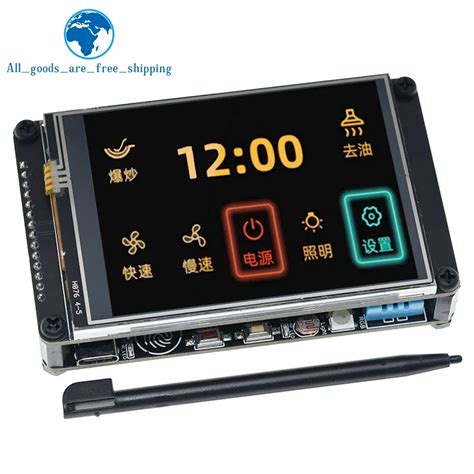 Esp32 Development Board With 3.2 Inch 240x320 Multi-touch Lcd Screen ...