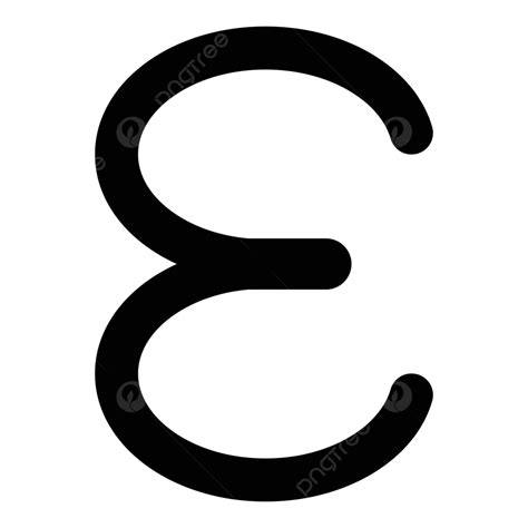 Black Icon Of Epsilon Greek Symbol In Lowercase Font And Small Letter ...