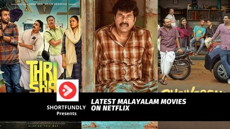 Latest Malayalam Movies On Netflix - Shortfundly