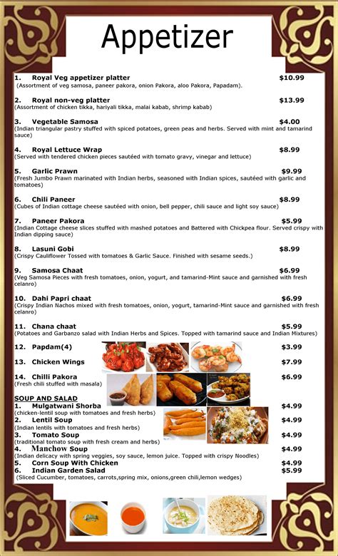 Menu | Royal Indian Cuisine - (507) 258-7500