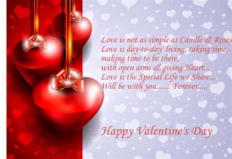 Family Quotes Happy Valentines Day. QuotesGram