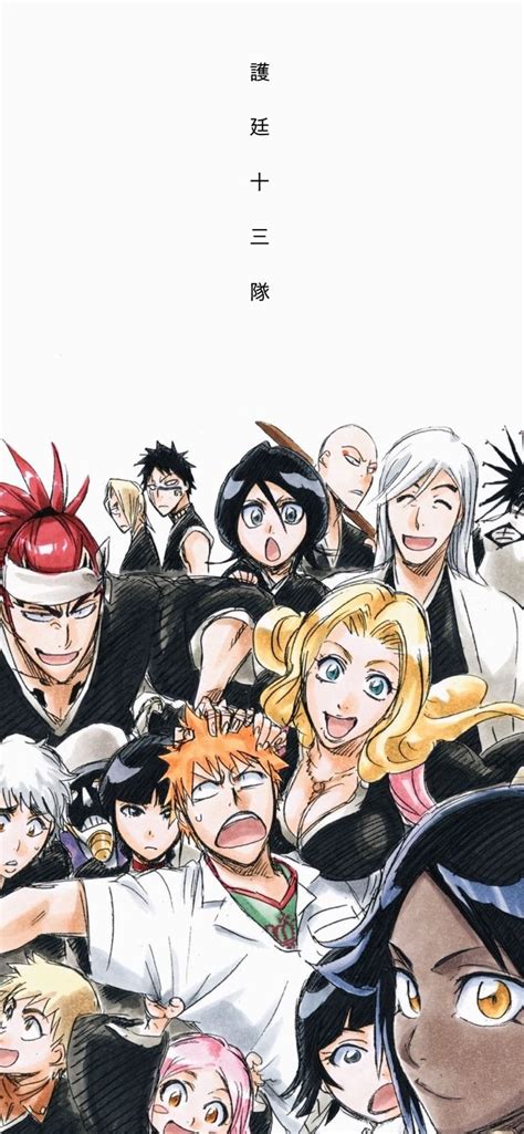 Bleach wallpaper | Wallpaper kartun, Seni anime, Kartun